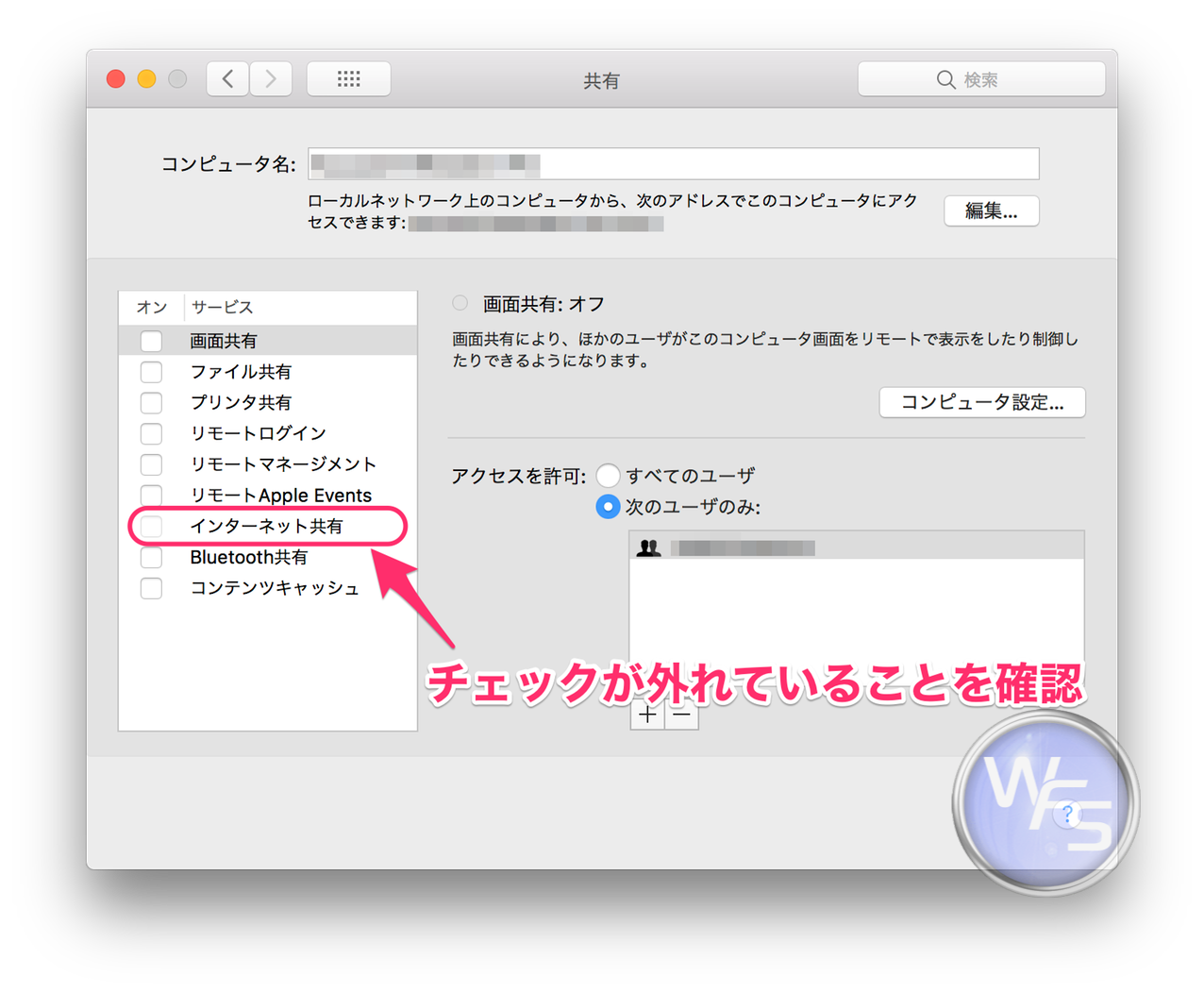 Dropbox xampp mamp mac setting01