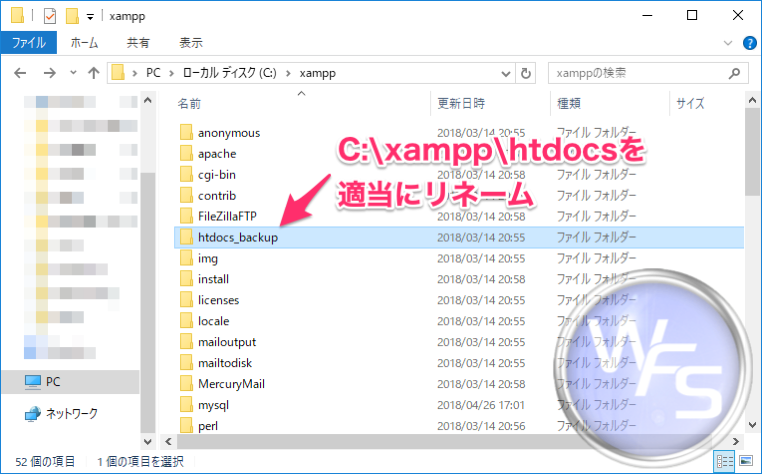 Dropbox xampp mamp windows setting01